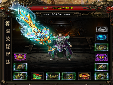 2023694.png 2023694.png